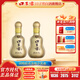 口子窖十年型小酒 100ml 雙支裝 新老包裝隨機發(fā) 簡(jiǎn)易包裝建議勿拍 50度 100mL 2瓶