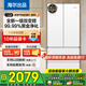 海爾（Haier）冰箱342升一級雙變頻風冷無霜雙開門四門法式多門三檔變溫超薄可嵌入Leader系列家用家電國家補貼 342升冰雪白+1級雙變頻+黑金凈味+冷藏三檔變溫
