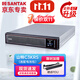 山特（SANTAK）機架在線(xiàn)式UPS不間斷電源 服務(wù)器停電斷電后備電源 山特C3KRS/3KW 選配B7081 主機加電池包1個(gè)