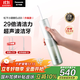 松下（Panasonic）沖牙器洗牙器水牙線(xiàn)超聲波潔牙器小巧便攜牙齒沖洗器節日禮物生日禮物送男友女友便攜出游DJ43綠