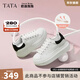 他她（TATA）女鞋2025新款奶油泡泡厚底鞋子小白鞋透氣休閑增高板鞋 白/黑 37