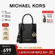 MICHAEL KORS禮物輕奢MK女包MERCER皮質(zhì)手提斜挎托特包琴譜包 迷你 黑色