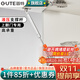 固特（GUTE）支撐桿液壓氣撐桿櫥柜上翻門下翻門氣動彈簧伸縮桿100N 【100N銀灰色】上翻門氣撐