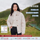 Calvin KleinJeans25秋冬新款女菱格絎縫ck仿羊羔絨襯衫領(lǐng)輕暖90絨羽絨服外套 67U-粉筆白 S
