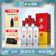 豐谷濃香型白酒52度 聚會(huì )送禮口糧酒四川白酒 川派濃香白酒 52度 500mL 6瓶 精品特曲整箱