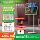 添添閨蜜機Pro 4K版(8+256GB) 小度平板電視音響 27英寸移動顯示器 接入DeepSeek 追劇健身 七夕禮物