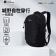牧高笛（MOBIGARDEN）懸川2D一日徒步背包 戶(hù)外登山包旅行雙肩包 NX24664014 夜幕黑