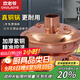 炊老爺（CHUILAOYE）銅火鍋碳電兩用家用木炭老式插電老北京涮肉鴛鴦鍋具純銅鍋火鍋