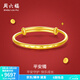 周六福（ZLF）  黃金手鐲寶寶首飾平平安安 計價(jià) 足金 10.15g