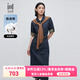 水云間復(fù)古風(fēng)藍色牛仔連衣裙女2025秋季新款通勤中長款收腰顯瘦牛仔裙子 牛仔藍 S