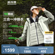 波司登（BOSIDENG）【反季】沖鋒衣鵝絨羽絨服男女情侶同款90絨三合一防風(fēng)防雨外套 樹(shù)籬綠 燕綠色455C S 160/84A