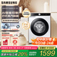 三星（SAMSUNG）10.5公斤全自動洗衣機泡泡頑漬洗高溫桶自潔AI智能控制智能變頻節(jié)能WW10T504DCE/SC 白色