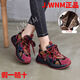 JWNM真皮老爹鞋女2025秋冬新款輕便厚底增高拼色百搭時(shí)尚運動(dòng)休閑鞋女 紅色羊毛大棉 (偏小 拍大一碼) 37