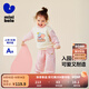 minibala[小飛象聯(lián)名]巴拉男女童寶寶入園套裝上學(xué)柔軟長(cháng)袖長(cháng)褲2025秋新款 奶白10504 全碼段A類(lèi)認證更安全 100