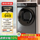 京東京造 烘干機 干衣機 10公斤家用直排式單獨單烘干烘干機 烘衣服殺菌祛螨除潮 家電國家補貼 JZHGJ-10B