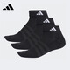 阿迪達斯男女透氣襪子舒適純色籃球襪吸汗跑步休閑短筒襪 JC9271 M