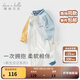 戴維貝拉（DAVE＆BELLA）初生嬰兒衣服抗菌寶寶連體衣2025秋裝新款小童爬服新生兒外出服 藍色【現(xiàn)貨】 90cm （建議身高80-90cm）