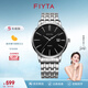 飛亞達（FIYTA）手表女男 經(jīng)典系列休閑百搭簡(jiǎn)約防水石英情侶表 黑盤(pán)鋼帶男表