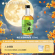 梅見(jiàn)青梅 發(fā)酵青梅酒 330ml單瓶 12度微醺果酒 伴手禮