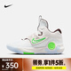 耐克（NIKE）杜蘭特男子籃球鞋 KD TREY 5 X EP DJ7554-014 43