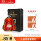 軒尼詩(shī)（Hennessy）【官方直營(yíng)】軒尼詩(shī)XO干邑白蘭地 3000mL 1瓶 法國進(jìn)口洋酒