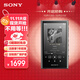 索尼（SONY）NW-A306 安卓高解析度音樂(lè )播放器 MP3 Hi-Res Audio 3.6英寸 32G 灰色