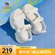 駱駝（CAMEL）厚底增高涼鞋一字帶涼鞋簡(jiǎn)約百搭休閑涼鞋女 L24M577681米色 38