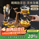 尚言坊玻璃茶具整套帶茶盤懶人自動(dòng)泡茶神器高檔家用茶壺茶杯泡茶器套裝
