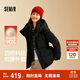 森馬（Semir）地理系列羽絨服女冬90鵝絨三防防風收腰戶外101724113032