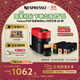 Nespresso【京東11.11】奈斯派索膠囊咖啡機小型家用全自動(dòng)商用辦公室離心萃取宛如手沖大容量水箱多杯量 POP當燃紅及時(shí)刻藝境6條裝
