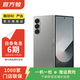 華為/小米/三星/oppo/vivo/榮耀/折疊屏二手手機 xts非凡大師內存顏色參考質(zhì)檢報告國行優(yōu)惠券補貼 三星 Galaxy Z Fold6 (5G版)
