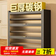 江緯鞋柜門(mén)口入戶柜一體靠墻收納架多層家用門(mén)口新款2025 【加厚碳鋼】灰9層長(zhǎng)120高149cm