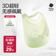 babycare寶寶吃飯圍兜輔食飯兜防水硅膠嬰兒兒童圍嘴口水兜巾【超輕3D】