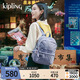 Kipling男女款2025春夏新款電腦包時(shí)尚雙肩包|JUDY M 藍灰色