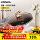 康佳（KONKA）炒鍋 八角不粘鍋家用有鈦麥飯石色平底炒菜鍋電磁爐燃氣灶無(wú)油煙 輕奢象牙白（帶蓋贈鏟） 32cm
