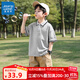 真維斯兒童短袖t恤男童帥氣POLO領(lǐng)上衣校服小男孩夏季學(xué)院風(fēng)半截袖班服 【親膚有型polo】灰色 160