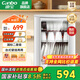 康寶（Canbo）消毒柜壁掛式臥式 家用廚房消毒碗柜 臺式桌面掛墻奶瓶消毒 學(xué)校幼兒園掛式星級消毒 二星級 48L 高溫消毒D7X【咨詢(xún)有驚喜】