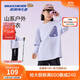 Skechers斯凱奇兒童針織長(cháng)袖T恤衫男女童時(shí)尚百搭舒適圓領(lǐng)長(cháng)袖P425K022