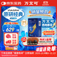 【原研藥】萬(wàn)艾可 Viagra 枸櫞酸西地那非片 100mg*12片/盒 男科用藥 小藍片 27年品質(zhì)守護