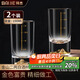 拜杰白酒杯金山二兩白酒杯 酒杯酒具白酒 小酒杯 100ml2只裝