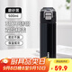 希樂(lè )（cille）保溫杯316內膽大容量吸管杯男女學(xué)生上學(xué)便攜直身杯戶(hù)外雙飲杯子