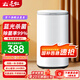 長(zhǎng)虹全自動(dòng)?jì)雰合匆聶C(jī)洗脫烘干一體3.5公斤高溫煮洗迷你小型寶寶兒童內(nèi)衣寶寶母嬰專屬洗衣機(jī) 3.5KG標(biāo)準(zhǔn)白【藍(lán)光殺菌+除菌率99%】全國(guó)聯(lián)保 全自動(dòng)洗脫一體