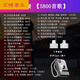經(jīng)典懷舊國粵語(yǔ)老歌車(chē)載無(wú)損音樂(lè )優(yōu)盤(pán) DTS黑膠無(wú)損音質(zhì)(普通袋子包裝) 64G套餐【5800歌】