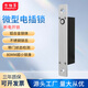 方伯第微型小型電插鎖窄邊暗裝電子門(mén)禁鎖嵌入式電插鎖電磁鎖迷你小電鎖 A款5線(xiàn)（斷電開(kāi)鎖）12V+信號反饋