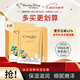 我的美麗日記（MY BEAUTY DIARY）日志臺灣原裝進(jìn)口面膜納豆8片/盒補水保濕滋潤面膜