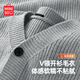 名創(chuàng  )優(yōu)品（MINISO）v領(lǐng)開(kāi)衫毛衣男女款秋季情侶日系休閑針織衫設計感毛線(xiàn)衣 淺灰 L