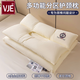 VJE護頸枕全棉頸椎枕pro純棉枕芯雙層拆卸枕頭睡眠枕單人家用一對 米白色（第二代護頸枕pro） 單只裝 48cm*74cm【A類(lèi)母嬰級護頸助眠】