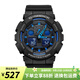 卡西歐（CASIO）手表男 G-SHOCK黑金 戶(hù)外運動(dòng)防水防震男表 潮流學(xué)生表 GA-100-1A2