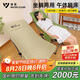 清系折疊椅便攜高靠背椅子月亮椅露營午休躺椅可調(diào)節(jié) 三檔調(diào)節(jié)細沙黃