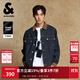 杰克·瓊斯（JACK&JONES）25年秋季外套男士裝寬松潮流休閑品質(zhì)夾克撞色翻領(lǐng)原色牛仔外套男 A13 深牛仔藍(lán) 預(yù)售11月4日發(fā)貨 M 175